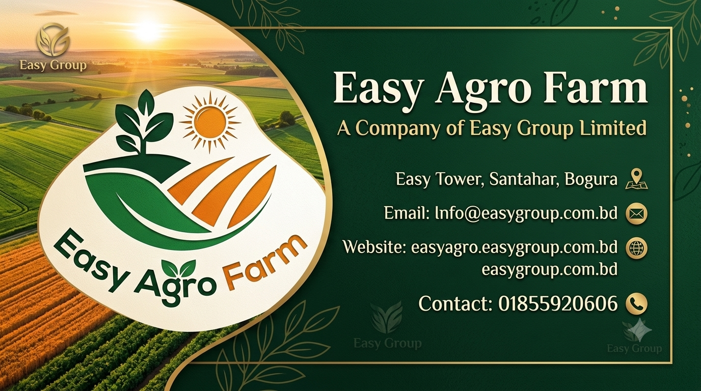 Easy Agro Slide 1